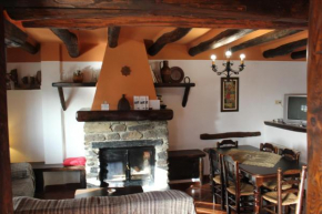 Casas Rurales Encarnita, Bubión